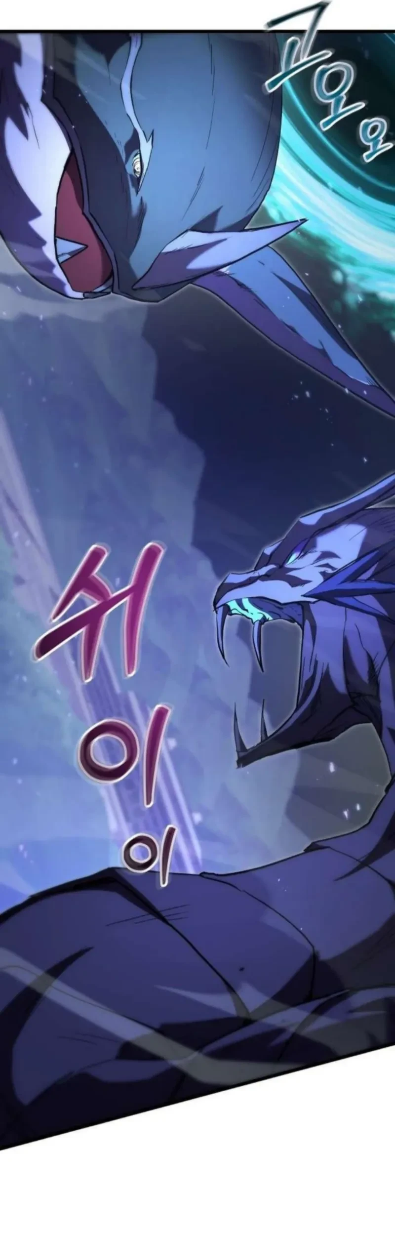 My School Life Pretending to Be a Worthless Person Chapter 142 Gambar 14