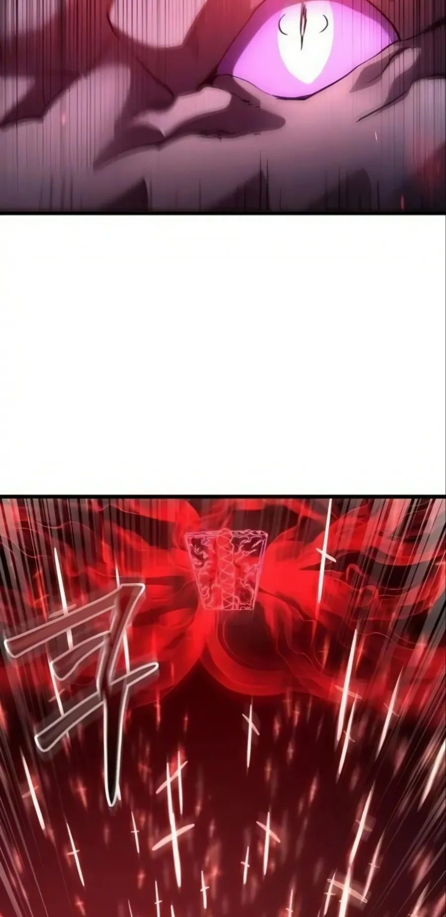 My School Life Pretending to Be a Worthless Person Chapter 143 Gambar 40