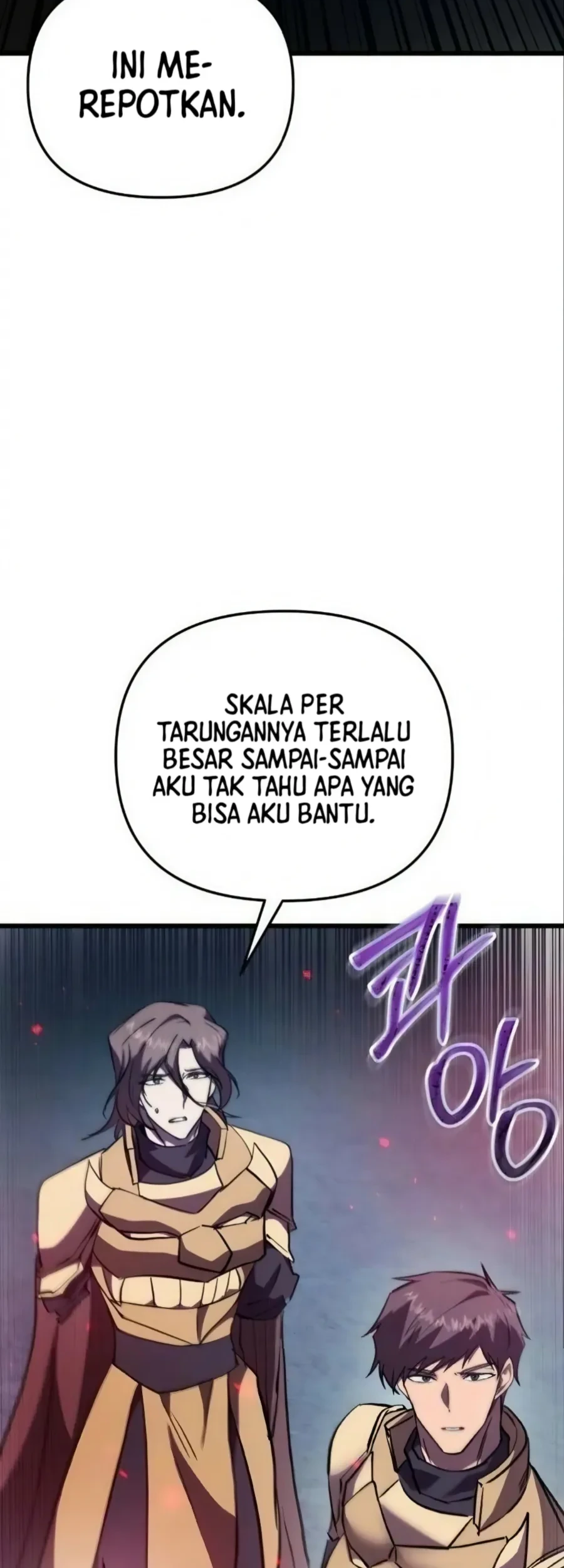 My School Life Pretending to Be a Worthless Person Chapter 143 Gambar 3