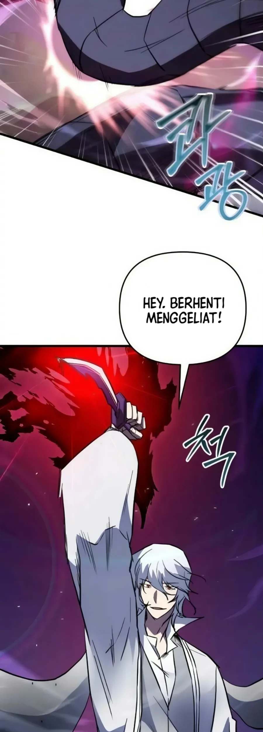 My School Life Pretending to Be a Worthless Person Chapter 143 Gambar 15