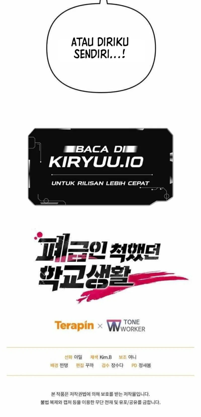 My School Life Pretending to Be a Worthless Person Chapter 138 Gambar 73