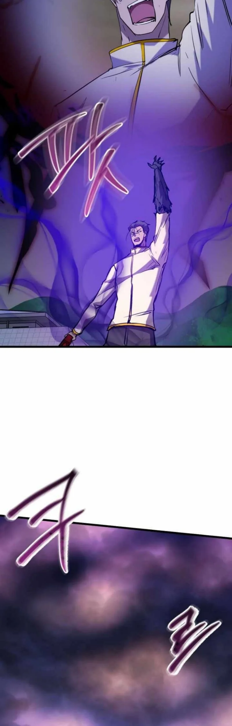 My School Life Pretending to Be a Worthless Person Chapter 138 Gambar 34