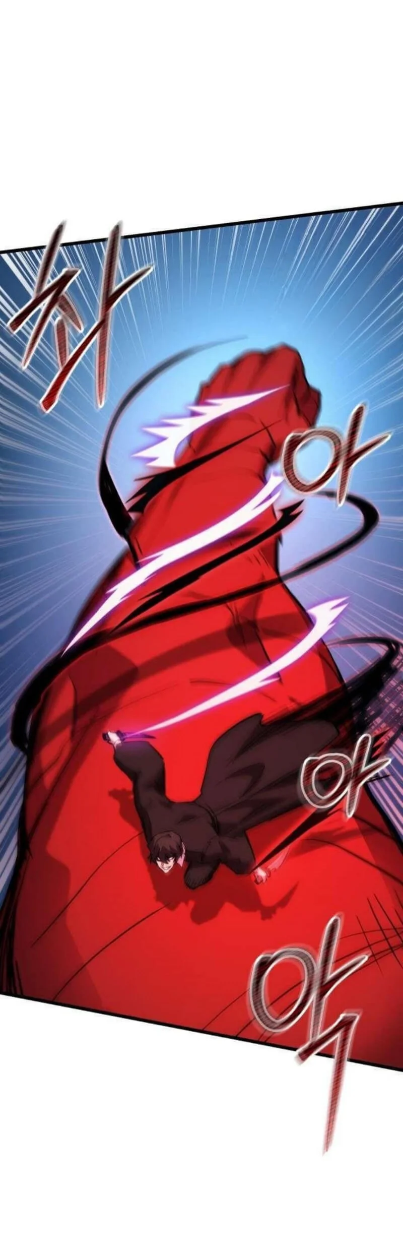 My School Life Pretending to Be a Worthless Person Chapter 139 Gambar 35