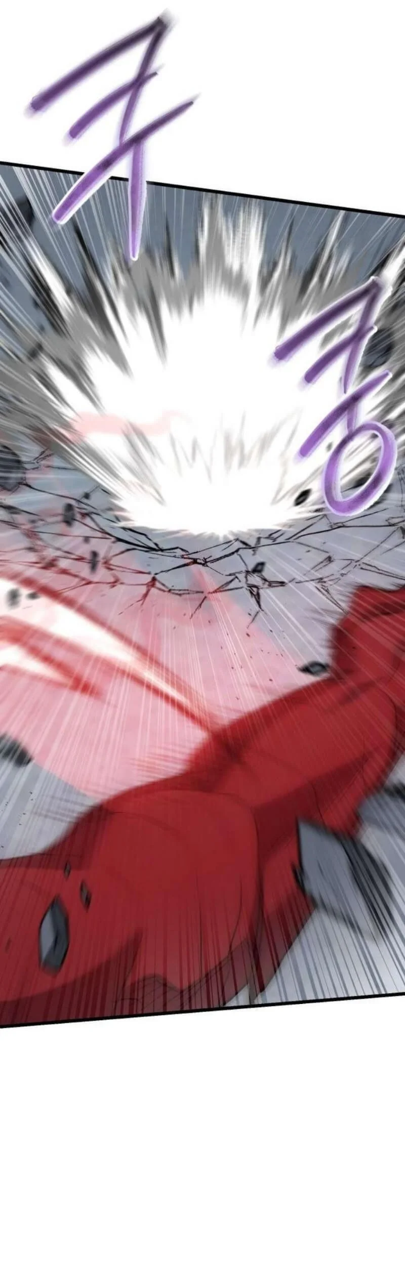 My School Life Pretending to Be a Worthless Person Chapter 139 Gambar 42