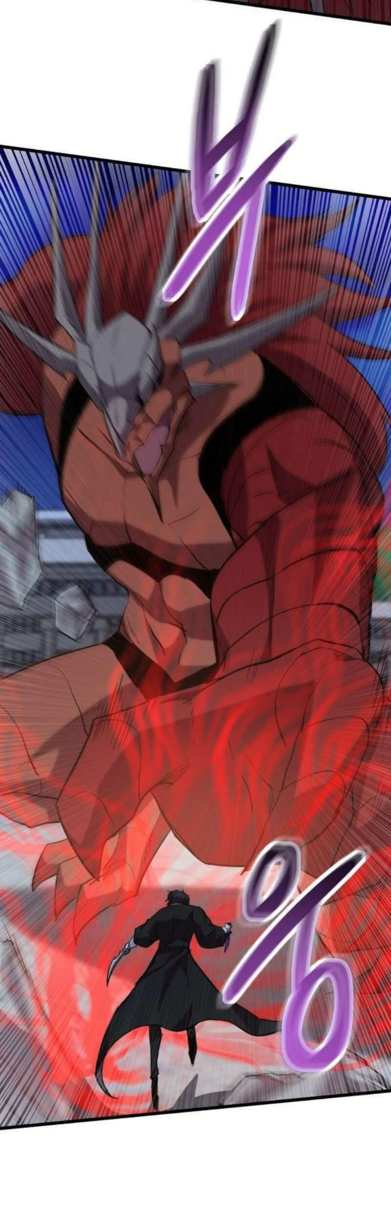 My School Life Pretending to Be a Worthless Person Chapter 139 Gambar 15