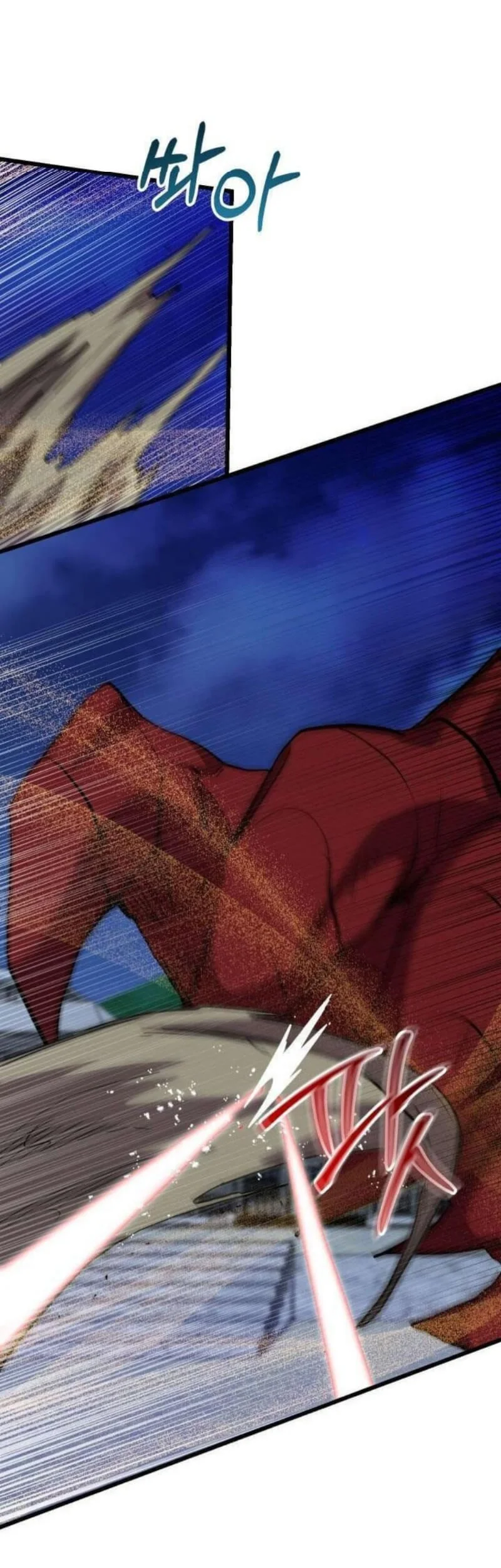 My School Life Pretending to Be a Worthless Person Chapter 139 Gambar 16