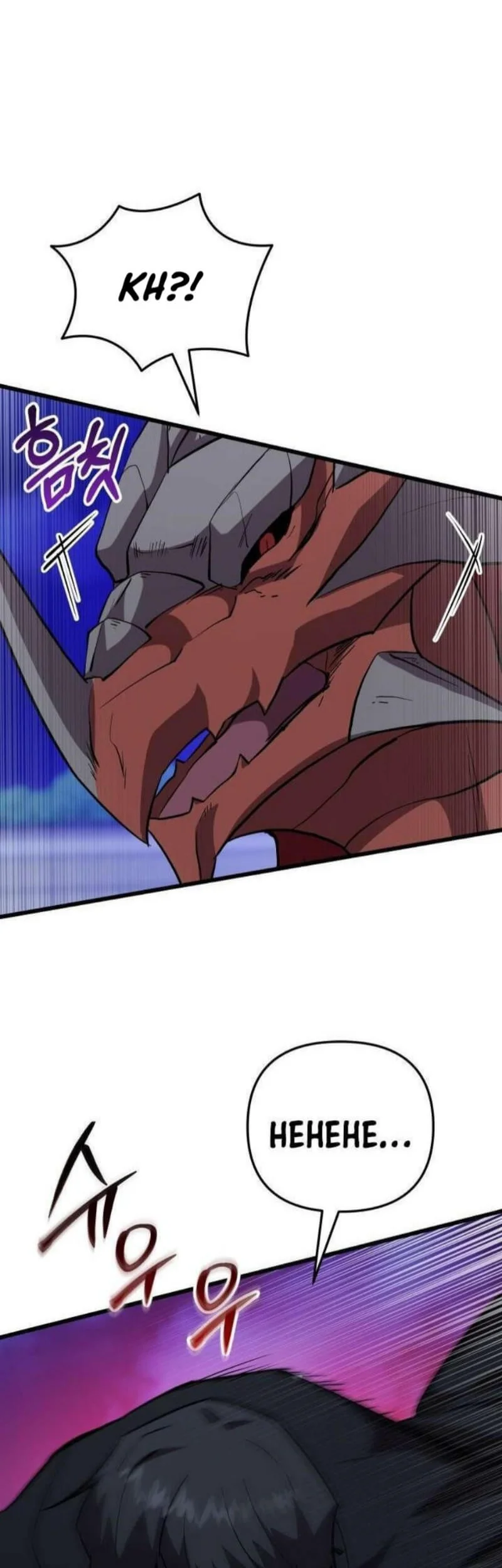 My School Life Pretending to Be a Worthless Person Chapter 139 Gambar 27