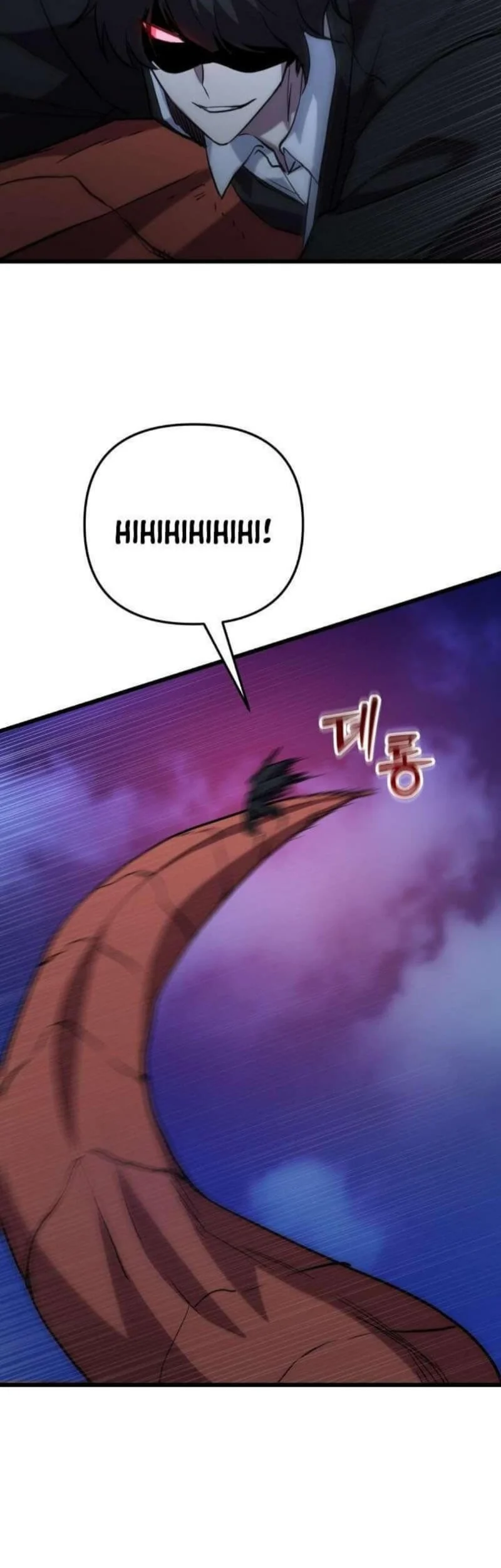 My School Life Pretending to Be a Worthless Person Chapter 139 Gambar 28