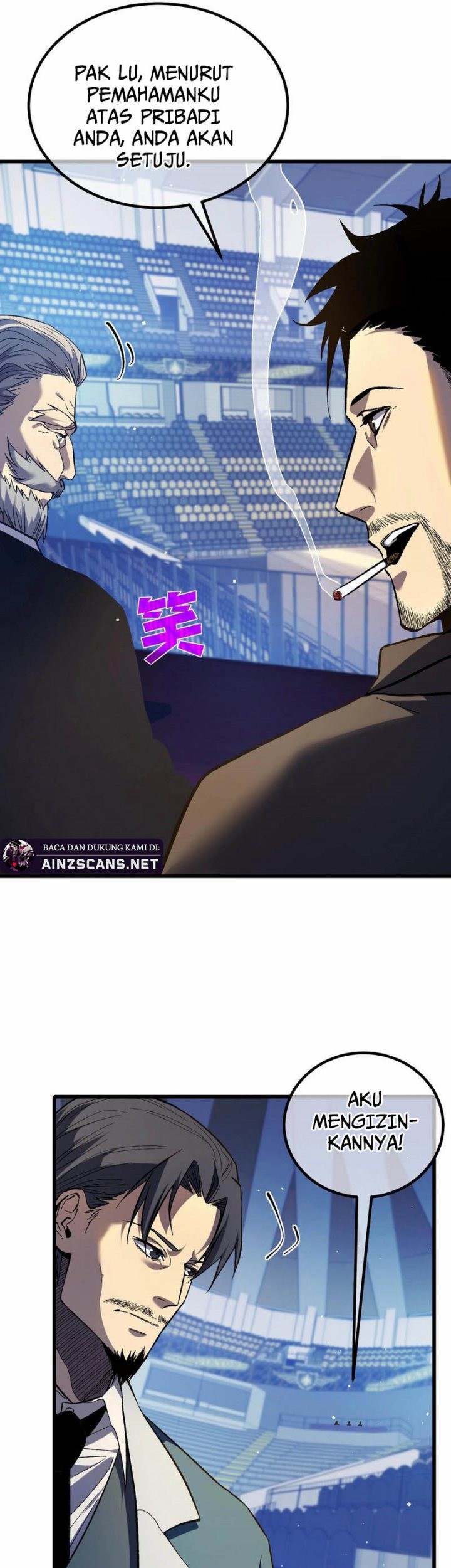 My Unbeatable Passive Skill Lets Me Deal Massive Damage! Chapter 14 Gambar 29