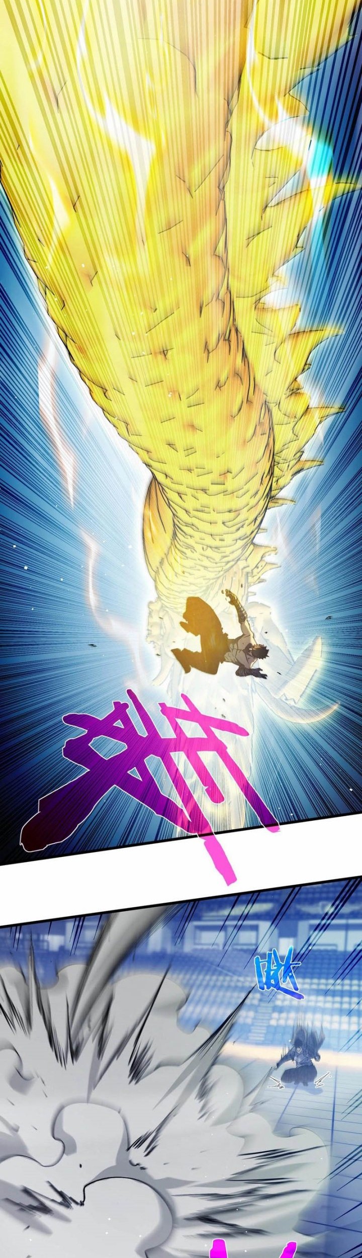 My Unbeatable Passive Skill Lets Me Deal Massive Damage! Chapter 14 Gambar 38