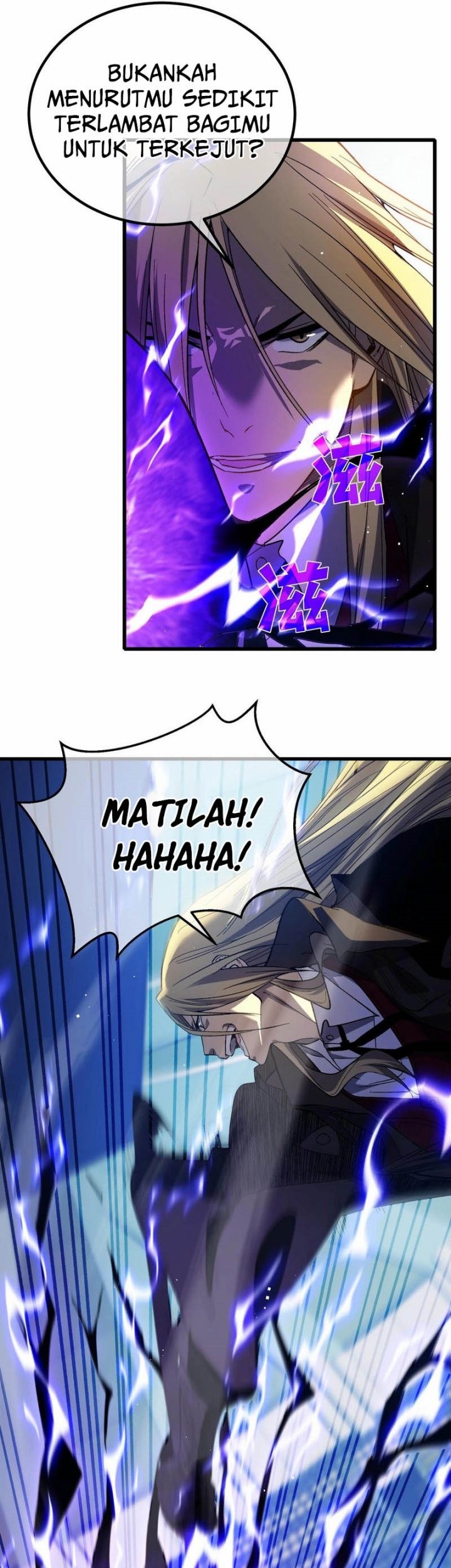 My Unbeatable Passive Skill Lets Me Deal Massive Damage! Chapter 14 Gambar 42