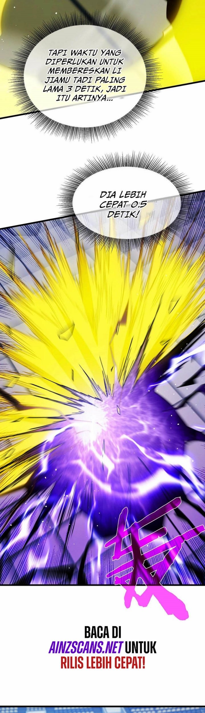 My Unbeatable Passive Skill Lets Me Deal Massive Damage! Chapter 14 Gambar 45