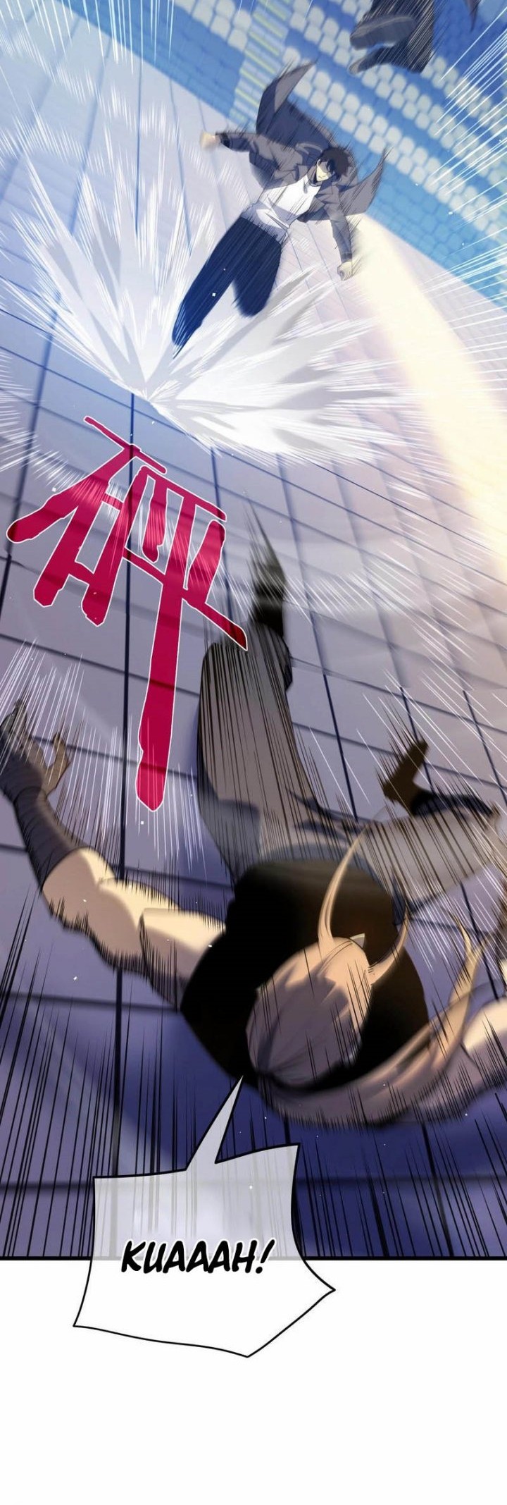 My Unbeatable Passive Skill Lets Me Deal Massive Damage! Chapter 14 Gambar 12