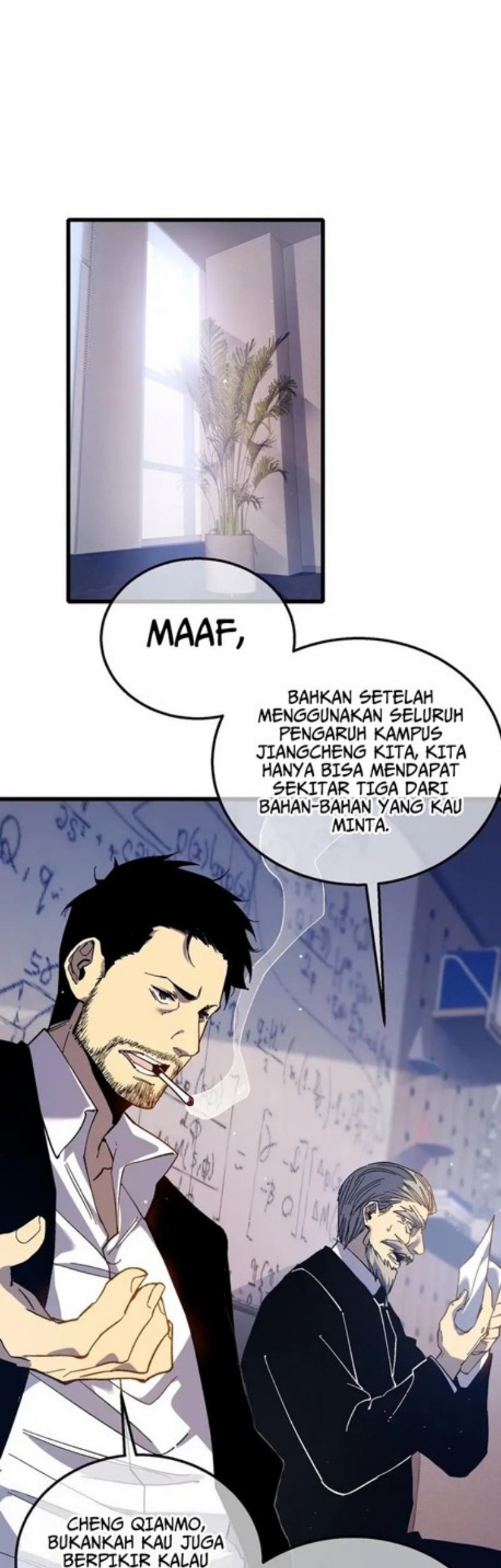 My Unbeatable Passive Skill Lets Me Deal Massive Damage! Chapter 16 Gambar 4