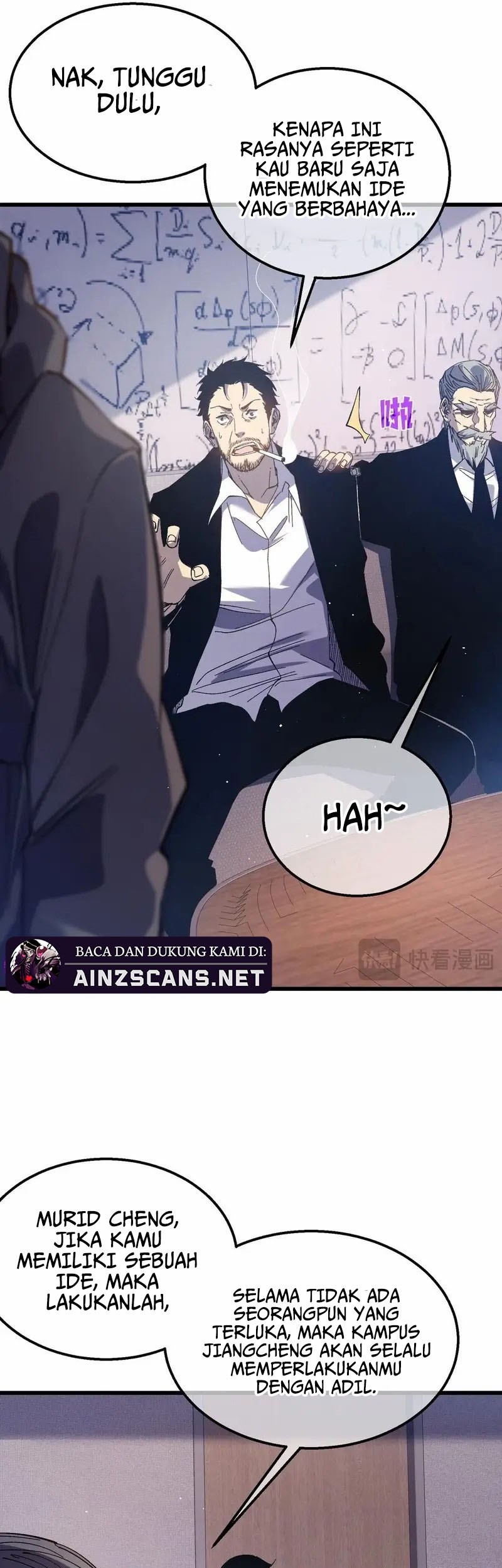 My Unbeatable Passive Skill Lets Me Deal Massive Damage! Chapter 16 Gambar 7