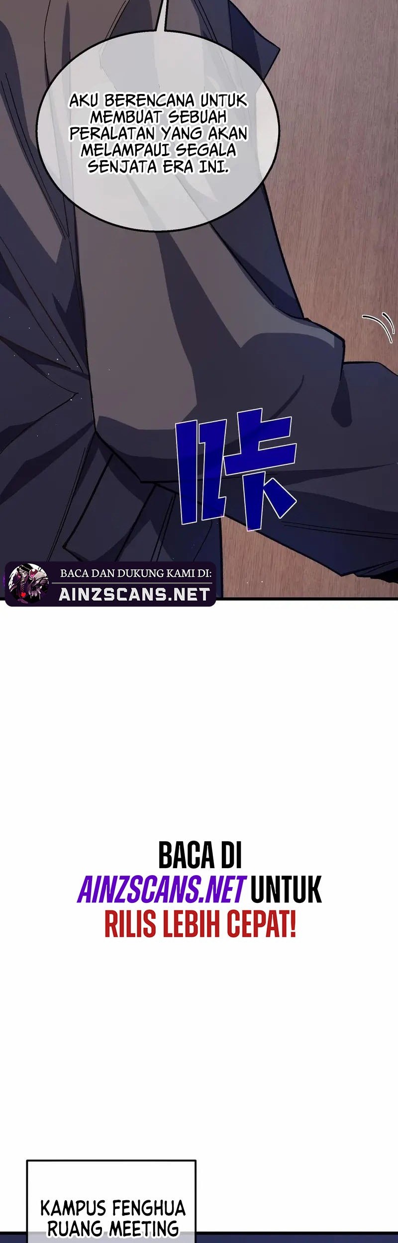 My Unbeatable Passive Skill Lets Me Deal Massive Damage! Chapter 16 Gambar 9