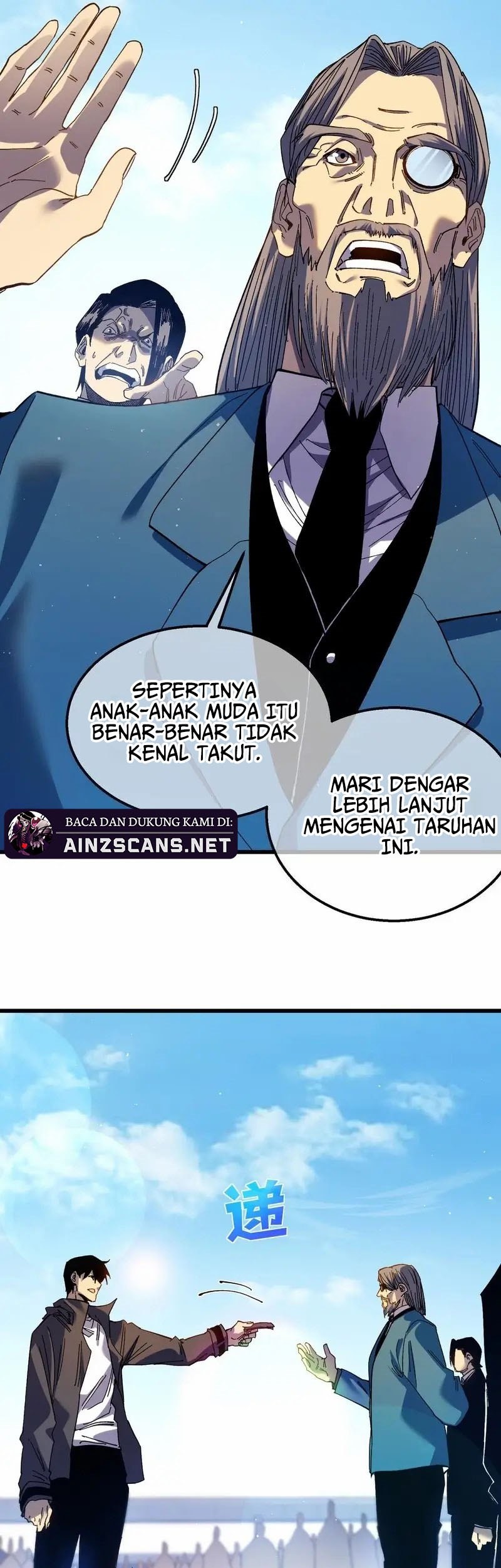 My Unbeatable Passive Skill Lets Me Deal Massive Damage! Chapter 16 Gambar 26