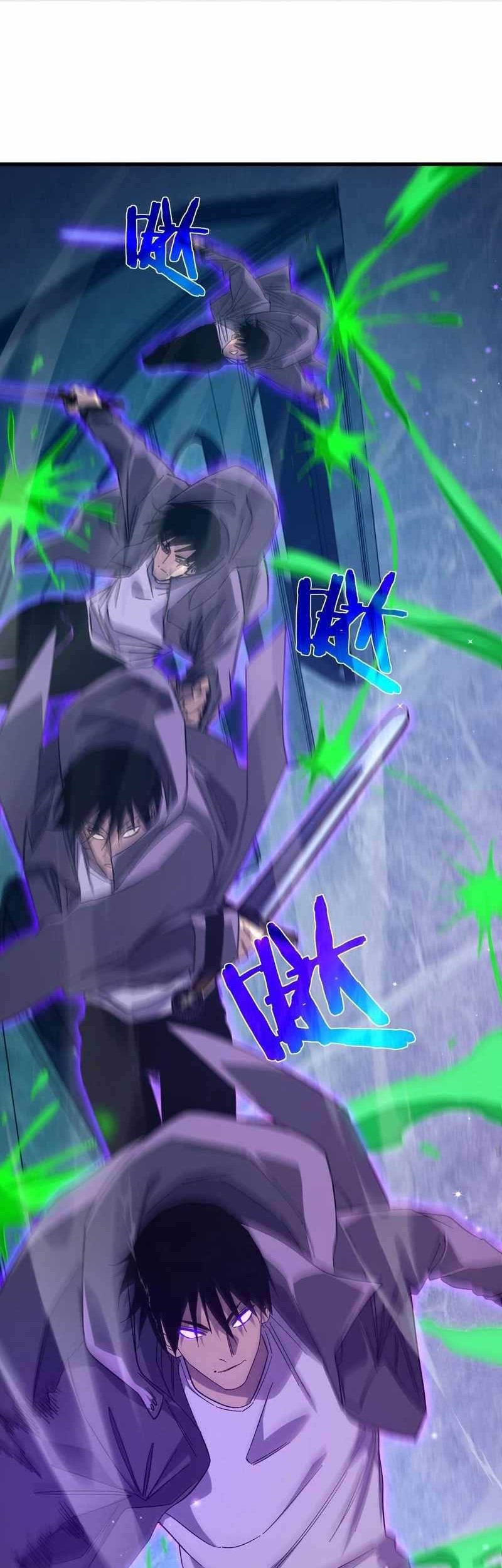 My Unbeatable Passive Skill Lets Me Deal Massive Damage! Chapter 17 Gambar 51