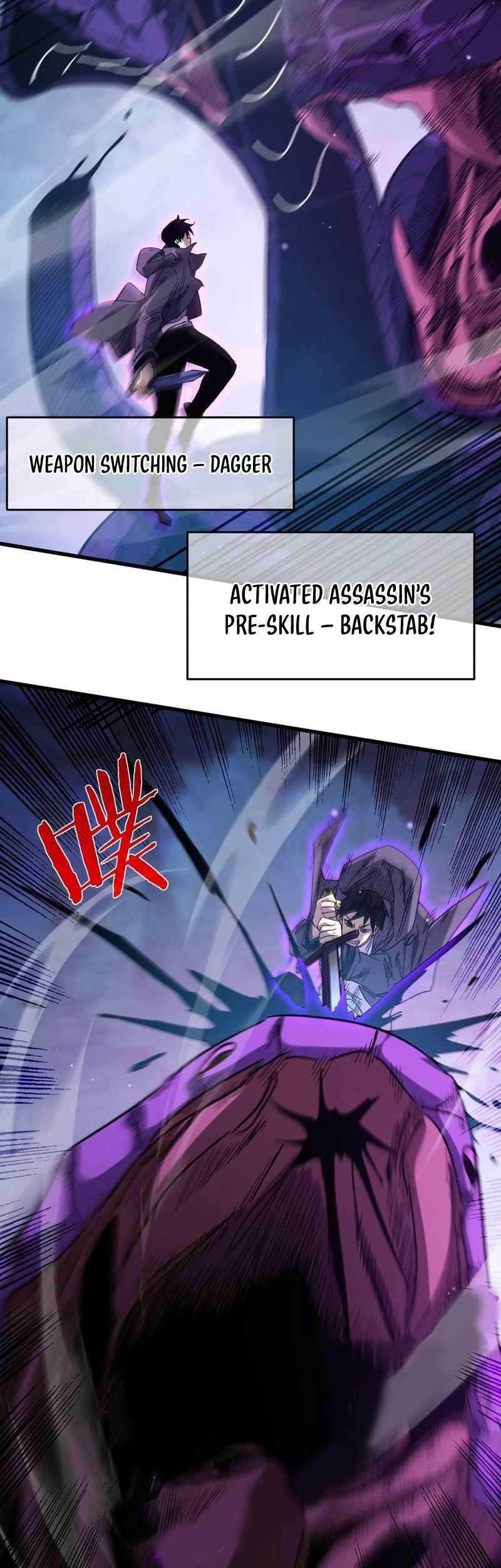 My Unbeatable Passive Skill Lets Me Deal Massive Damage! Chapter 17 Gambar 54