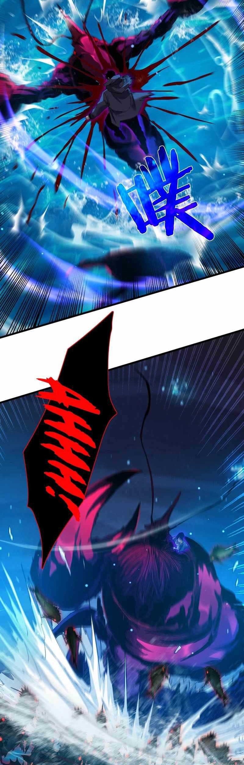 My Unbeatable Passive Skill Lets Me Deal Massive Damage! Chapter 17 Gambar 14