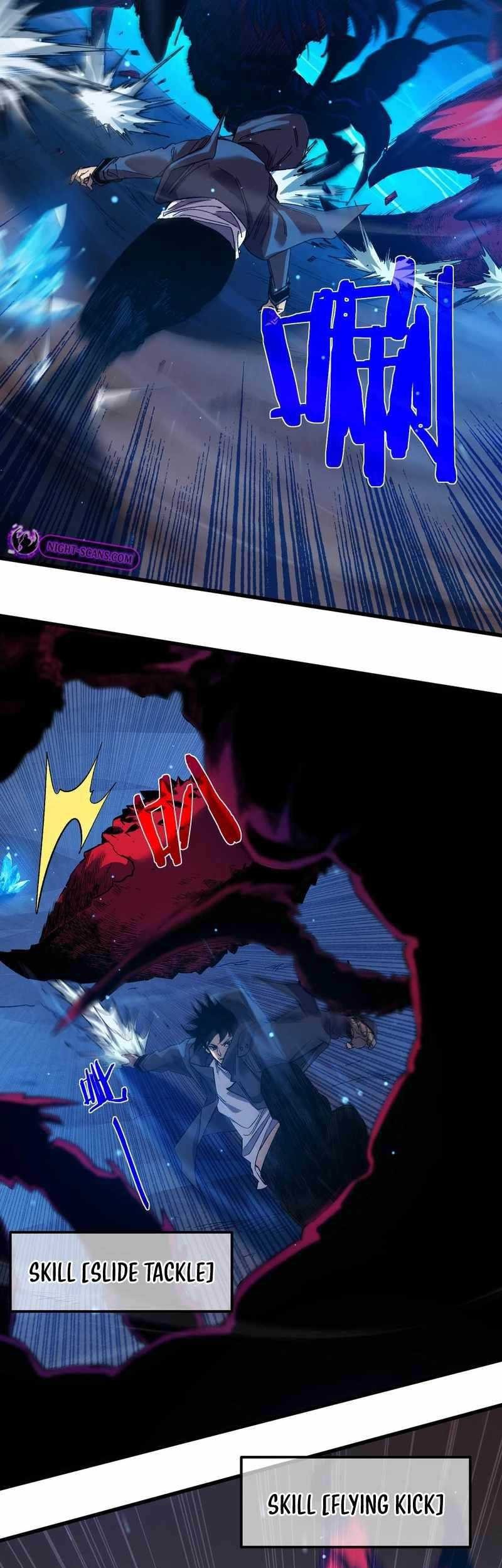 My Unbeatable Passive Skill Lets Me Deal Massive Damage! Chapter 17 Gambar 10