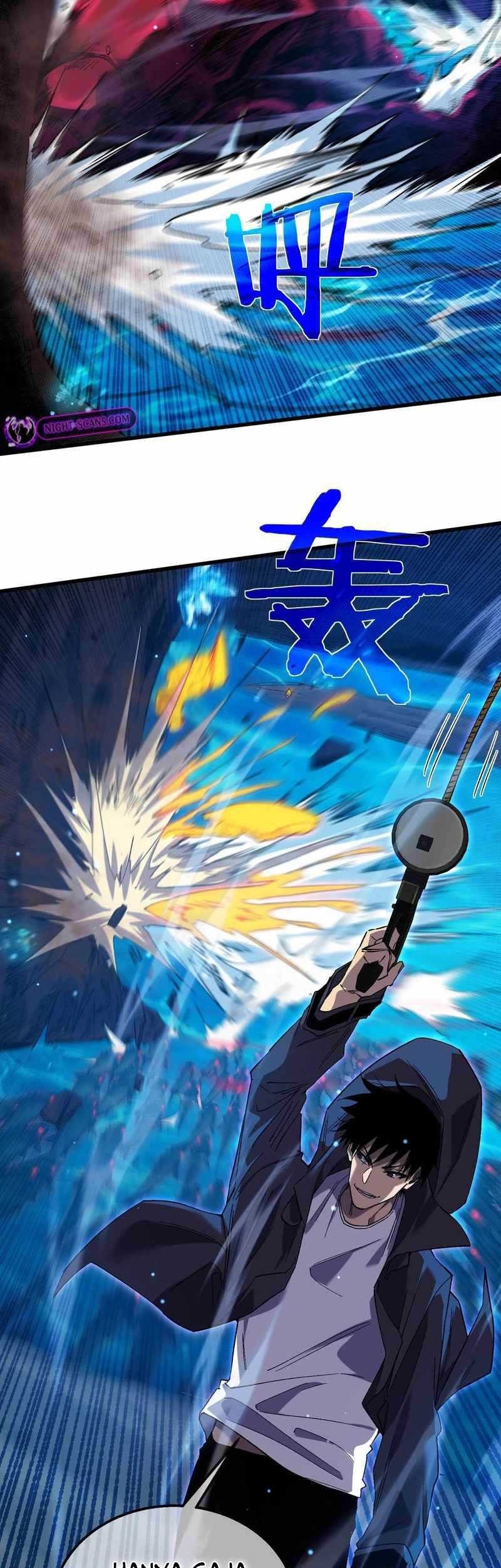 My Unbeatable Passive Skill Lets Me Deal Massive Damage! Chapter 17 Gambar 19