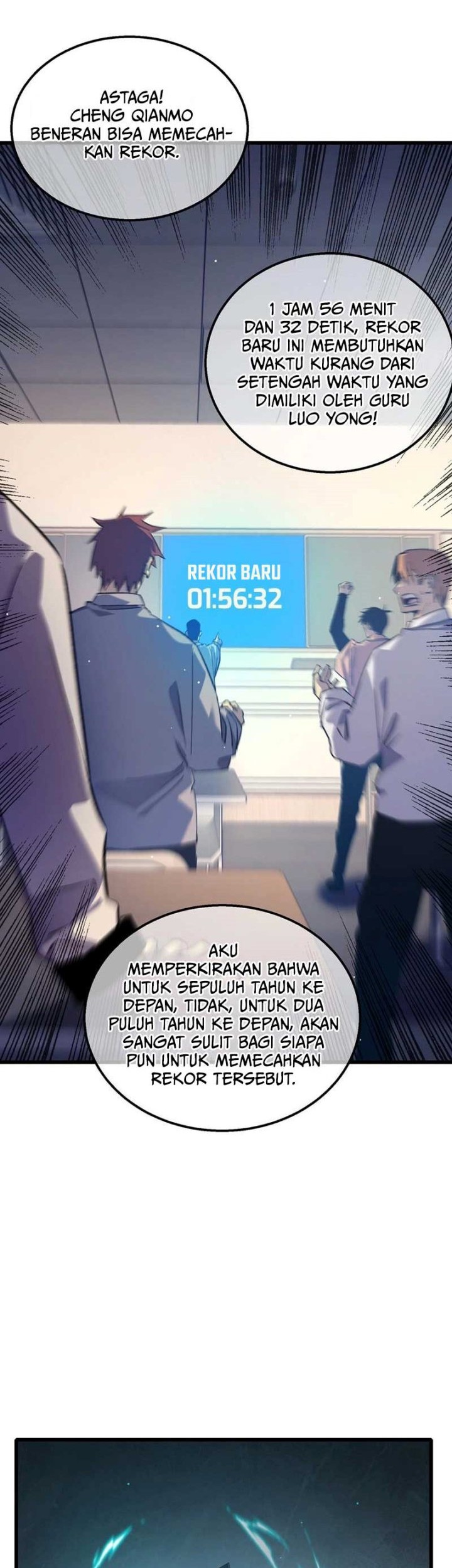 My Unbeatable Passive Skill Lets Me Deal Massive Damage! Chapter 18 Gambar 6