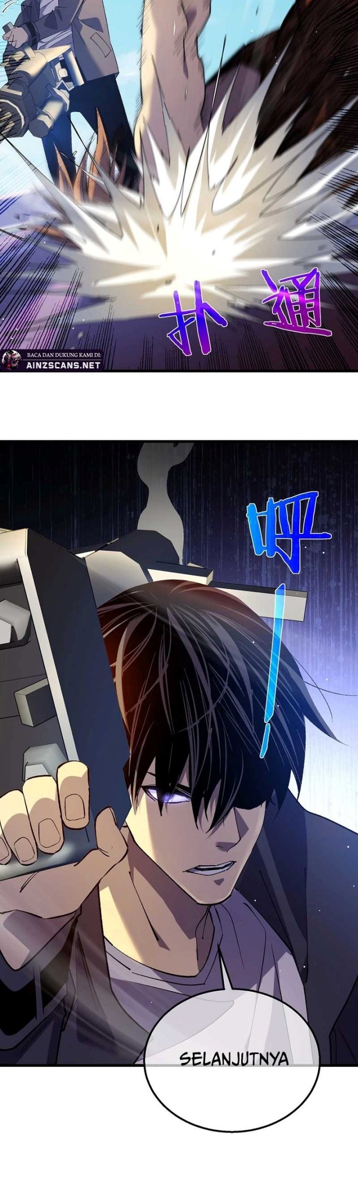 My Unbeatable Passive Skill Lets Me Deal Massive Damage! Chapter 18 Gambar 45