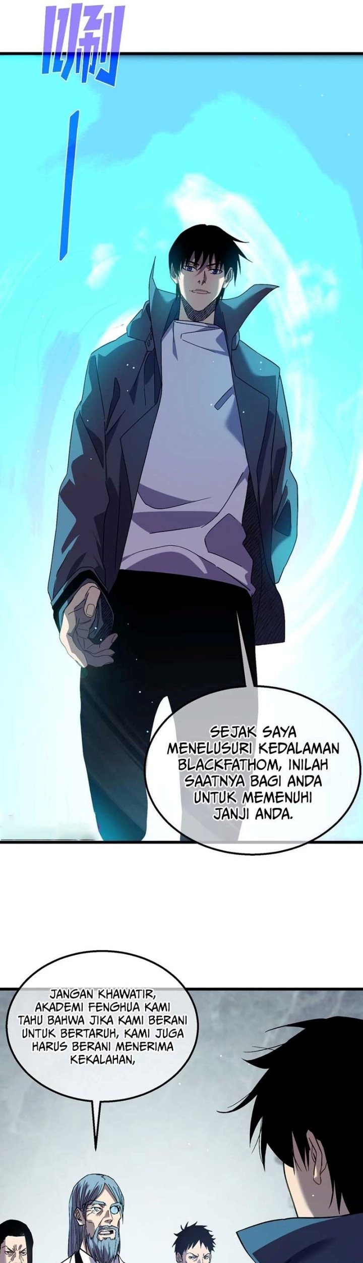 My Unbeatable Passive Skill Lets Me Deal Massive Damage! Chapter 18 Gambar 9