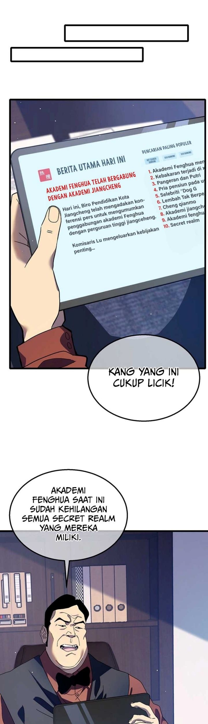 My Unbeatable Passive Skill Lets Me Deal Massive Damage! Chapter 18 Gambar 15