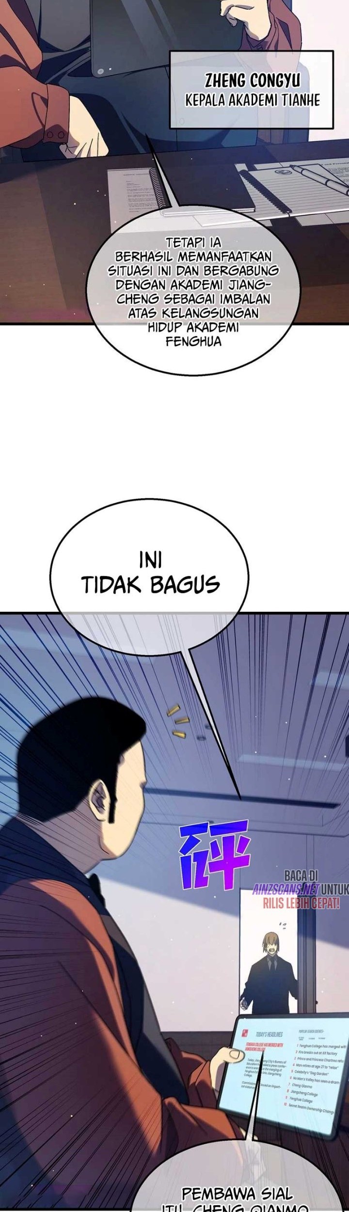 My Unbeatable Passive Skill Lets Me Deal Massive Damage! Chapter 18 Gambar 16