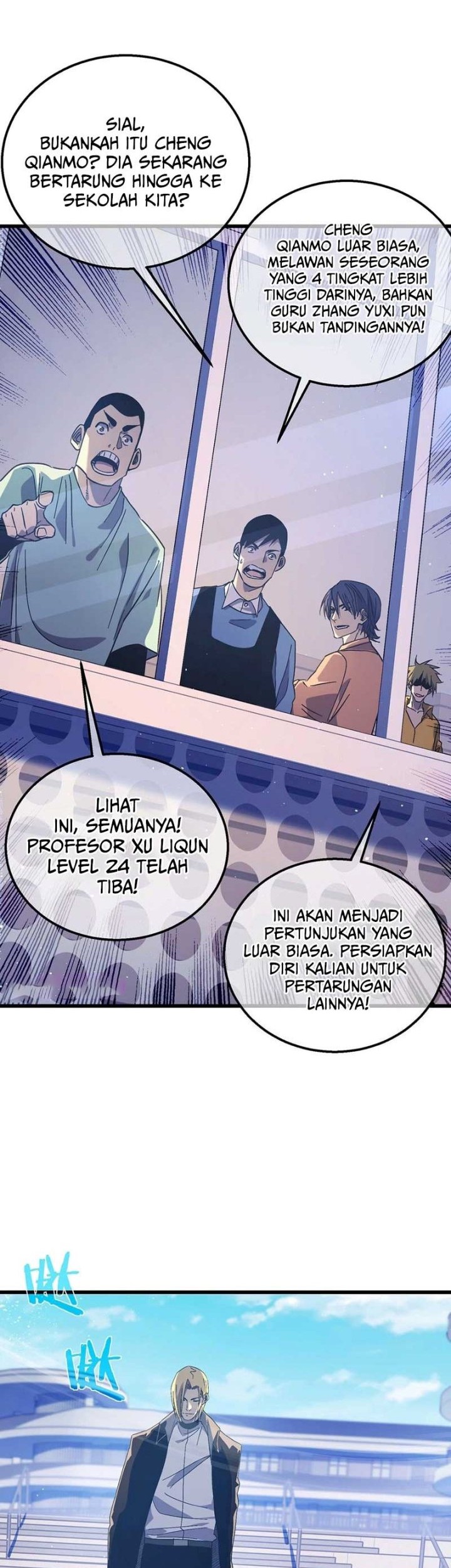 My Unbeatable Passive Skill Lets Me Deal Massive Damage! Chapter 18 Gambar 31