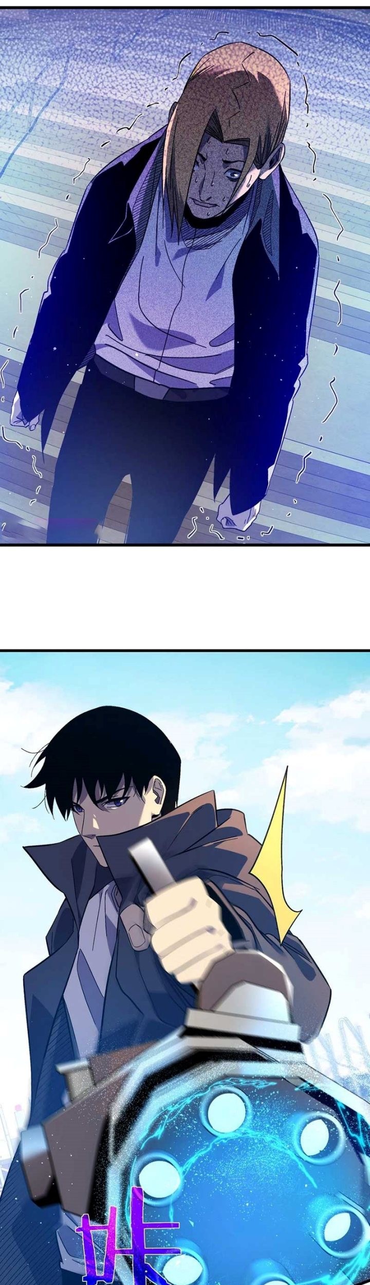 My Unbeatable Passive Skill Lets Me Deal Massive Damage! Chapter 18 Gambar 36