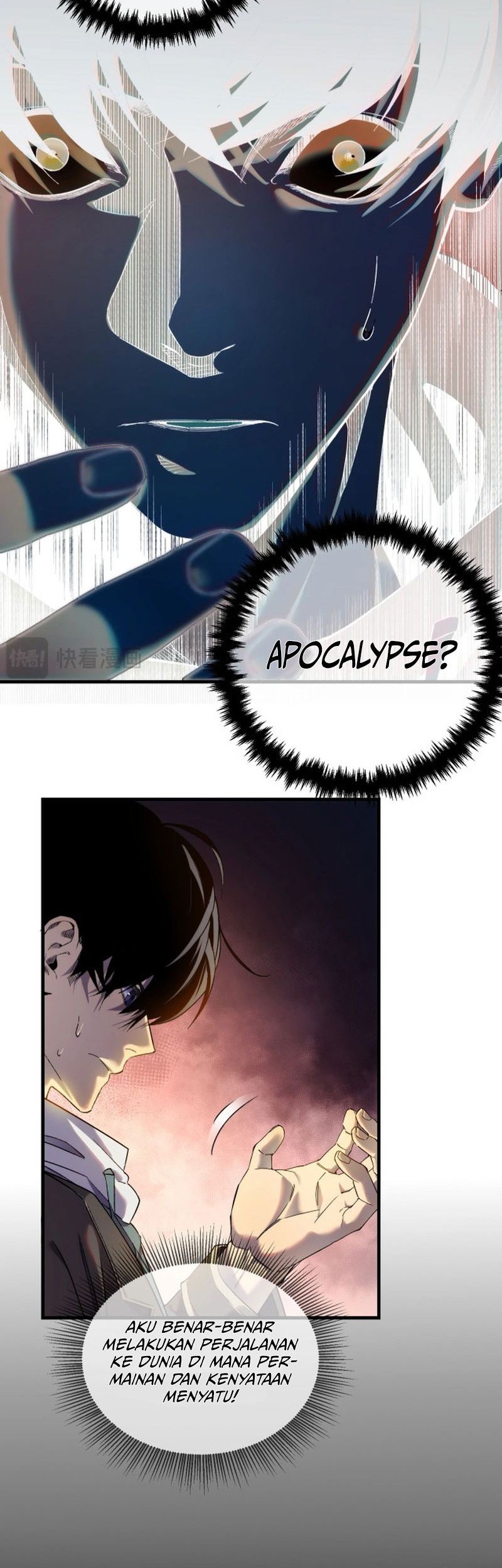 My Unbeatable Passive Skill Lets Me Deal Massive Damage! Chapter 1 Gambar 12