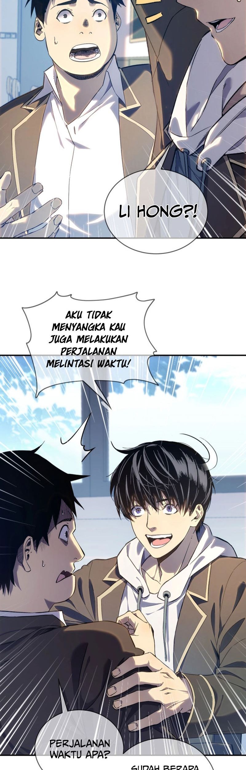 My Unbeatable Passive Skill Lets Me Deal Massive Damage! Chapter 1 Gambar 19