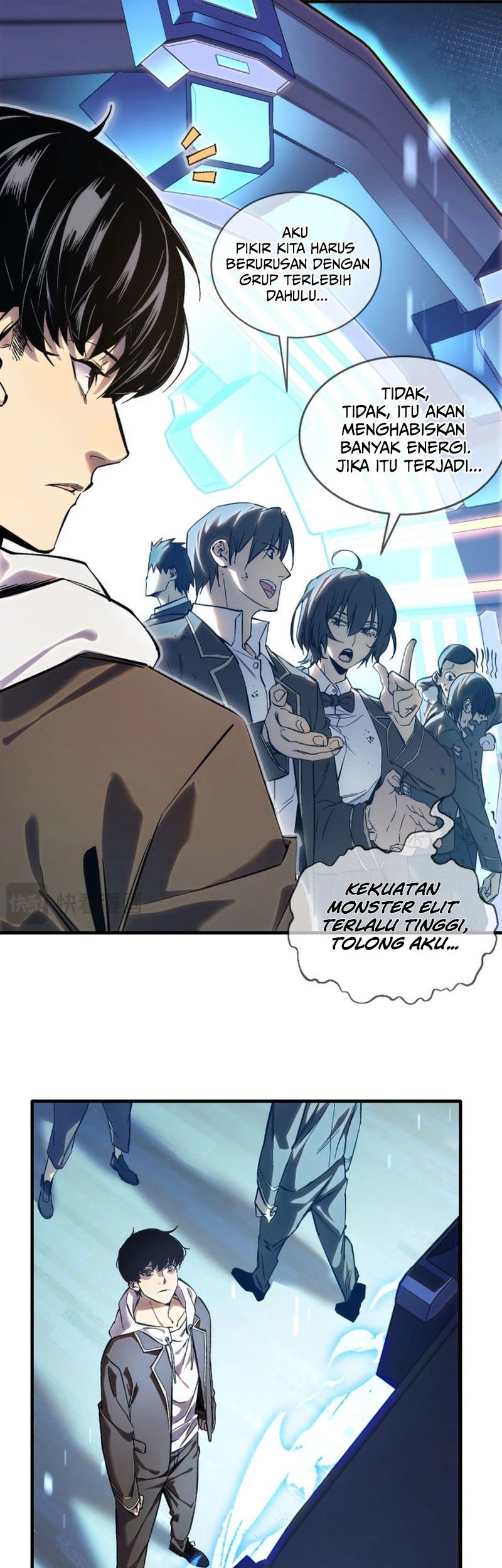 My Unbeatable Passive Skill Lets Me Deal Massive Damage! Chapter 1 Gambar 29