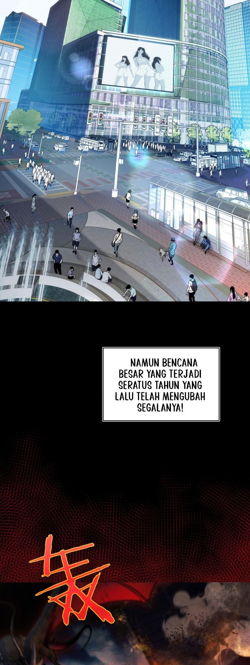 My Unbeatable Passive Skill Lets Me Deal Massive Damage! Chapter 1 Gambar 7