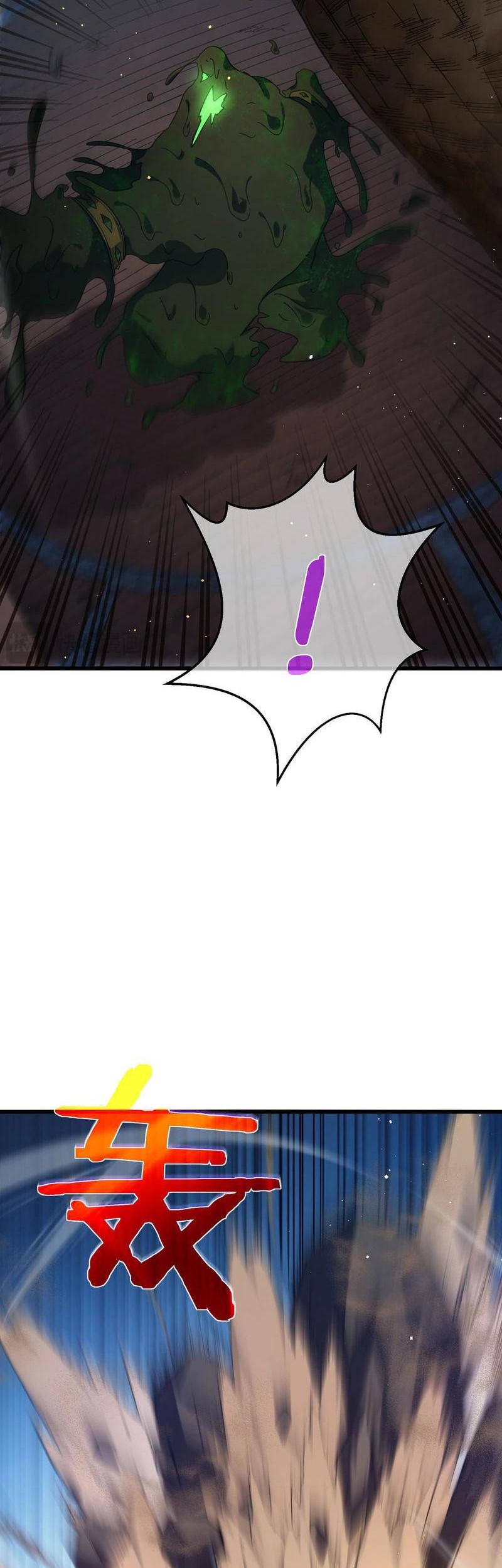 My Unbeatable Passive Skill Lets Me Deal Massive Damage! Chapter 10 Gambar 41