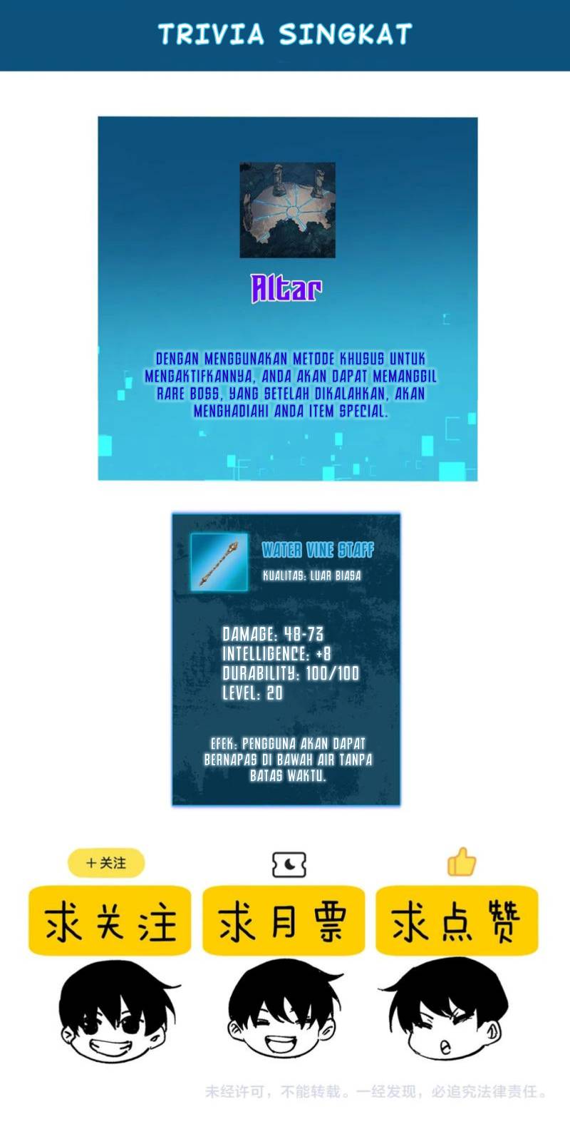 My Unbeatable Passive Skill Lets Me Deal Massive Damage! Chapter 10 Gambar 58