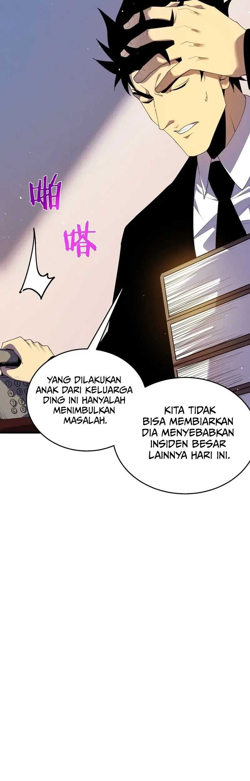 My Unbeatable Passive Skill Lets Me Deal Massive Damage! Chapter 11 Gambar 30