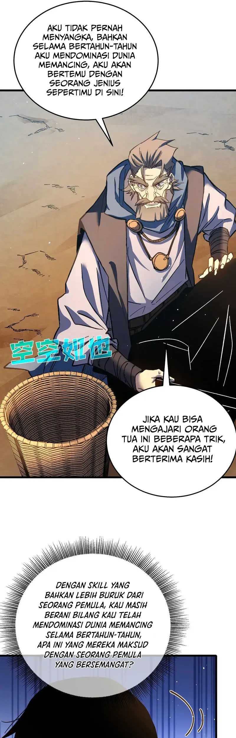 My Unbeatable Passive Skill Lets Me Deal Massive Damage! Chapter 11 Gambar 15