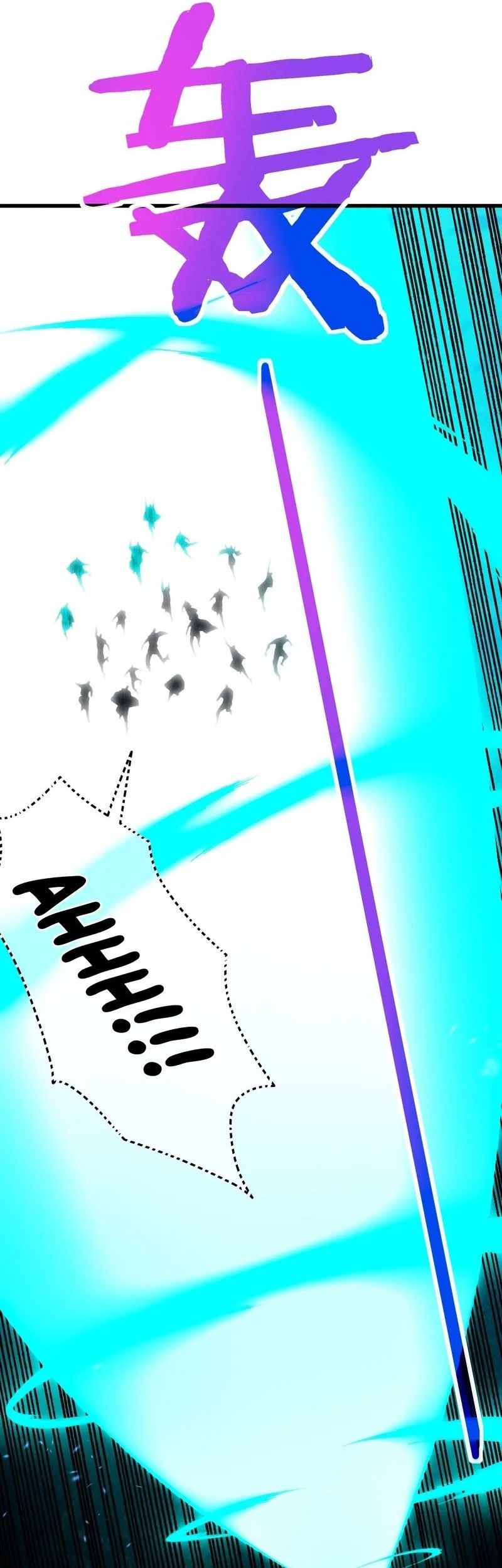 My Unbeatable Passive Skill Lets Me Deal Massive Damage! Chapter 12 Gambar 24