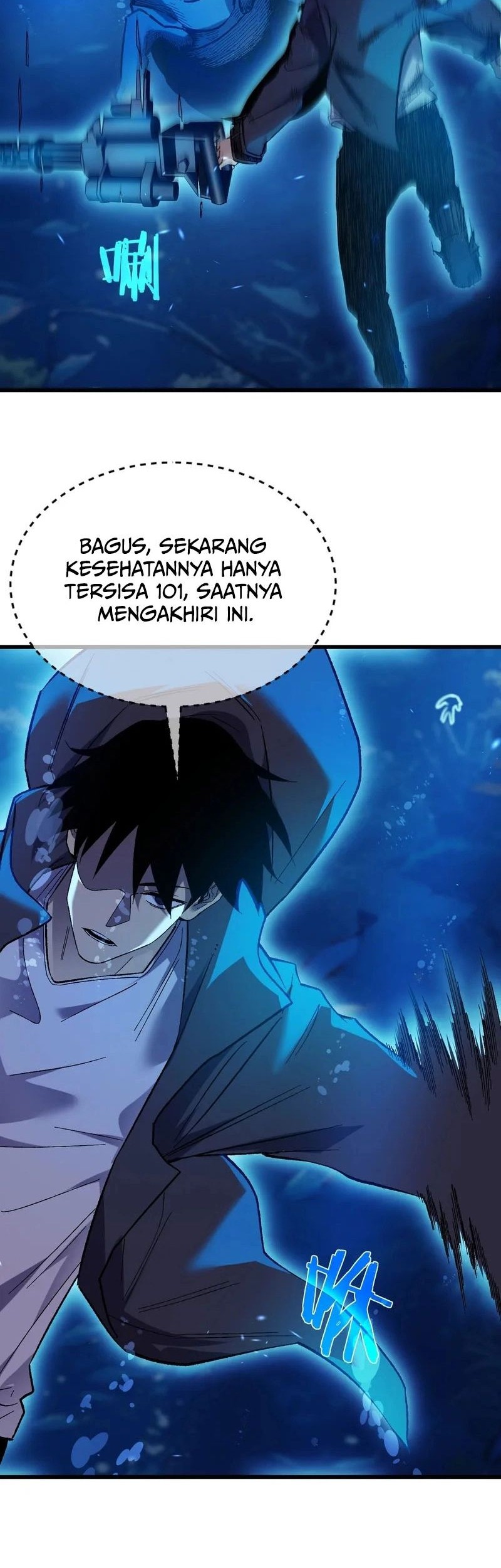 My Unbeatable Passive Skill Lets Me Deal Massive Damage! Chapter 12 Gambar 43