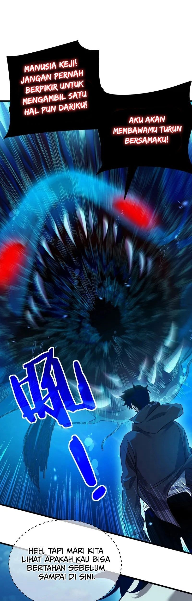 My Unbeatable Passive Skill Lets Me Deal Massive Damage! Chapter 12 Gambar 44