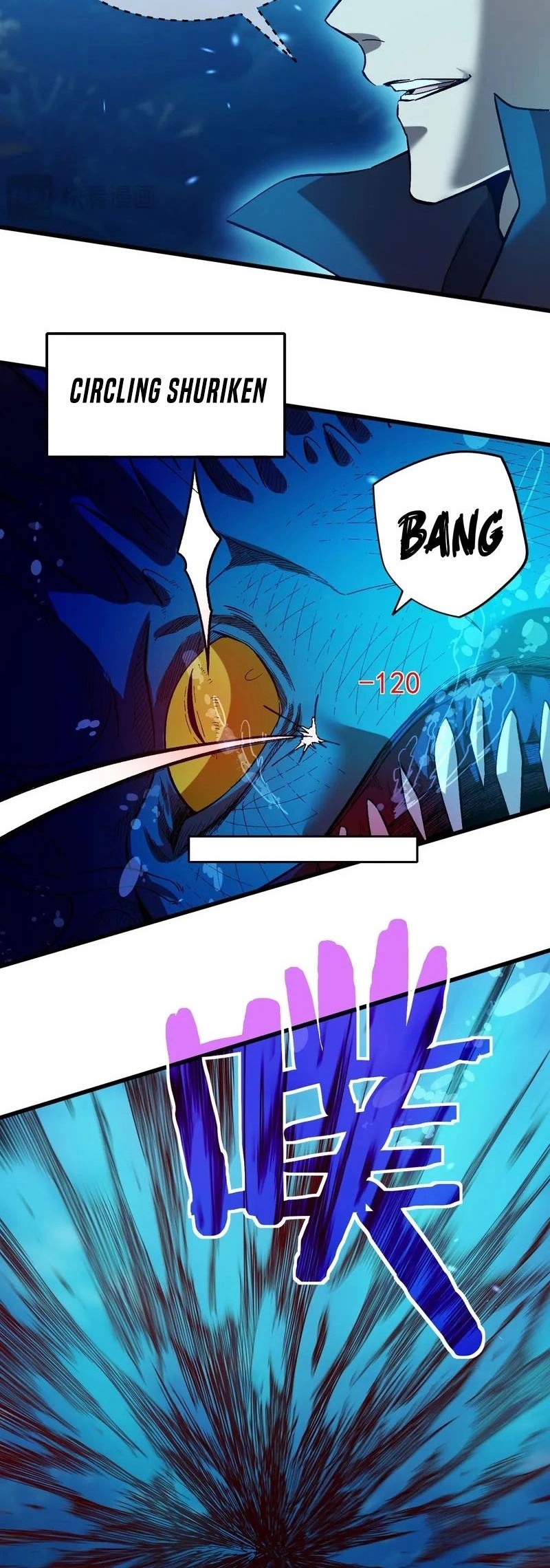 My Unbeatable Passive Skill Lets Me Deal Massive Damage! Chapter 12 Gambar 45