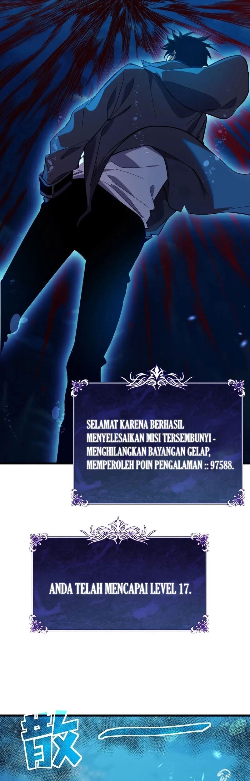 My Unbeatable Passive Skill Lets Me Deal Massive Damage! Chapter 12 Gambar 46