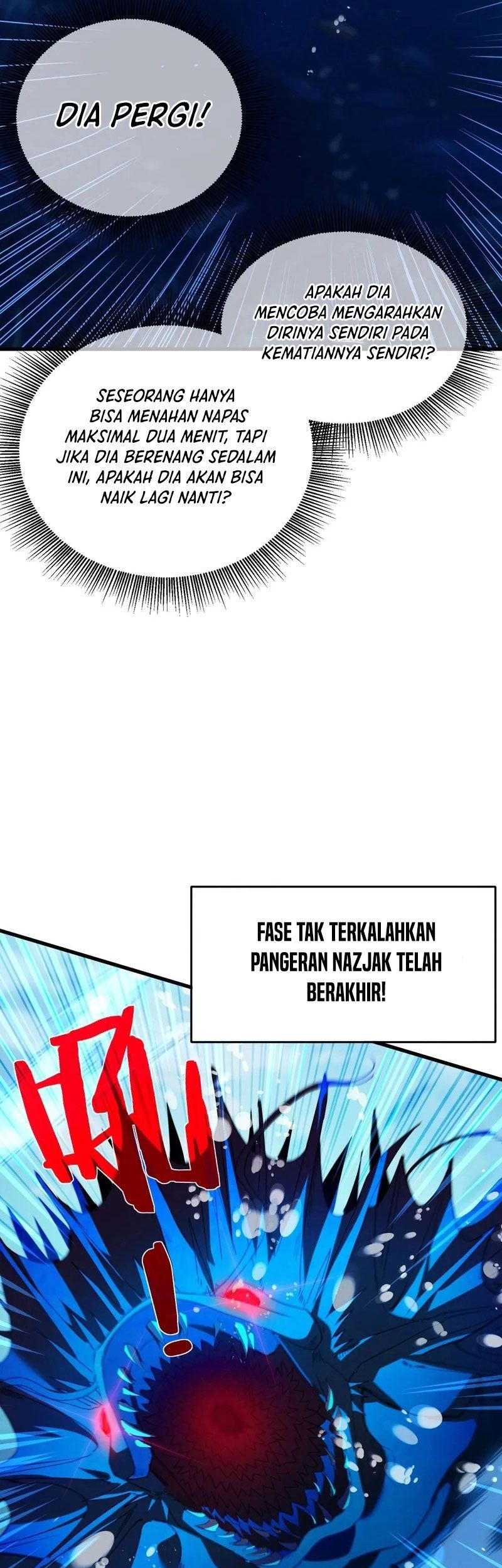 My Unbeatable Passive Skill Lets Me Deal Massive Damage! Chapter 12 Gambar 15