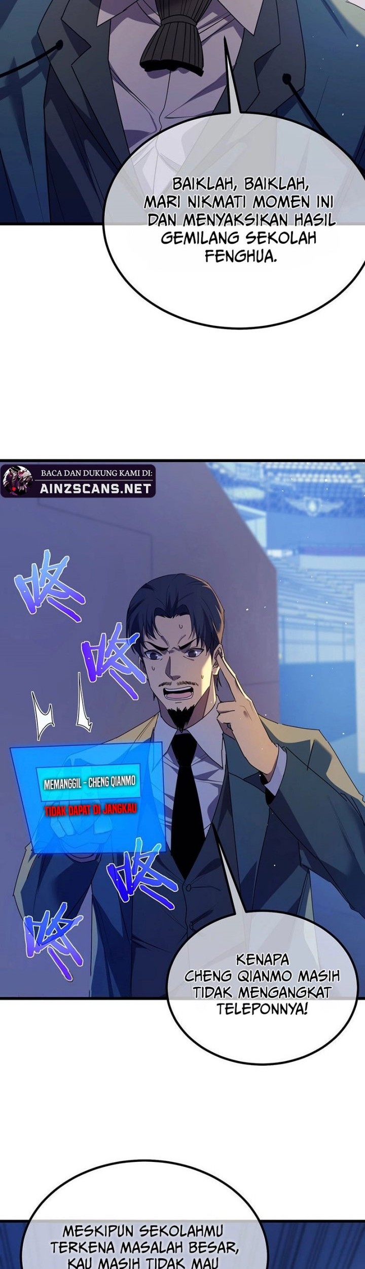 My Unbeatable Passive Skill Lets Me Deal Massive Damage! Chapter 13 Gambar 39