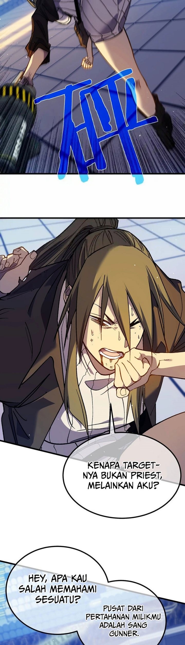 My Unbeatable Passive Skill Lets Me Deal Massive Damage! Chapter 13 Gambar 25