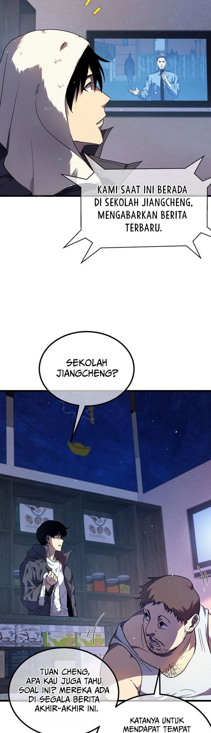 My Unbeatable Passive Skill Lets Me Deal Massive Damage! Chapter 13 Gambar 7